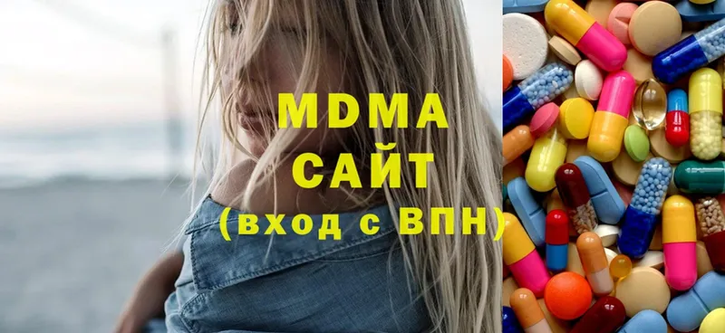 кракен tor  даркнет официальный сайт  MDMA кристаллы  Нальчик 